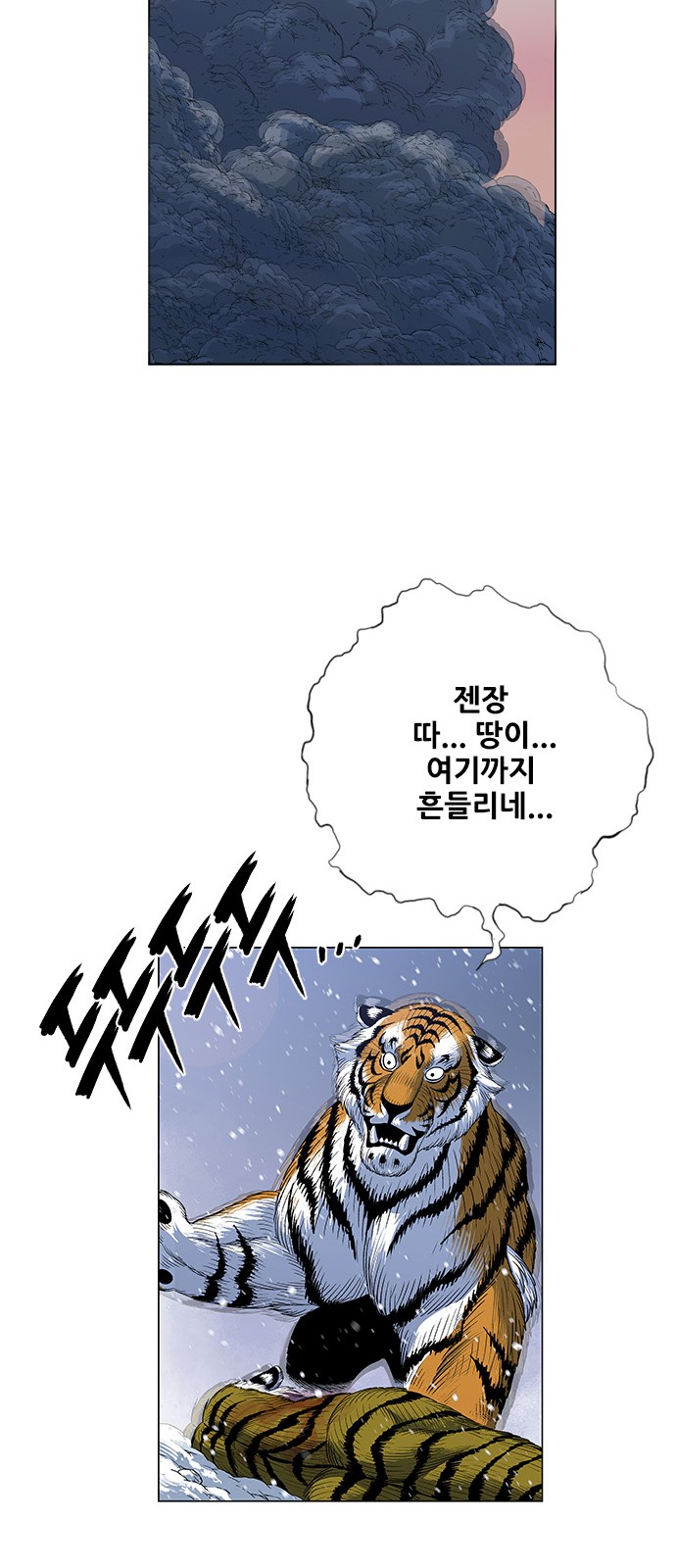 45 페이지
