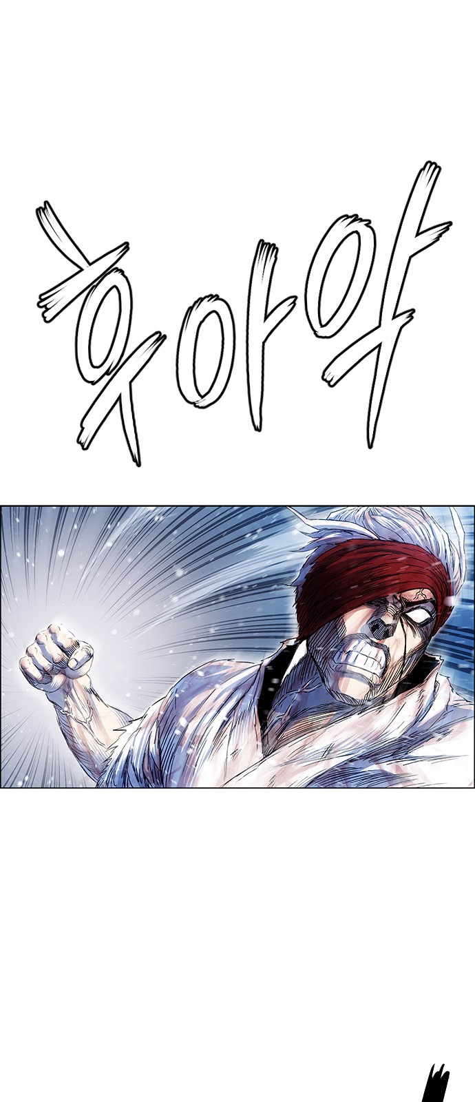 55 페이지