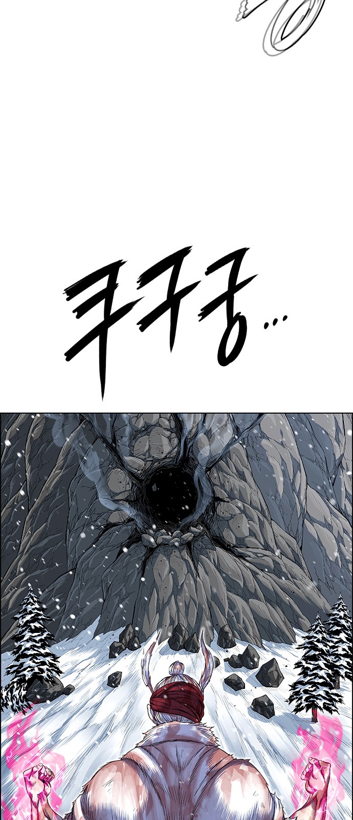 64 페이지