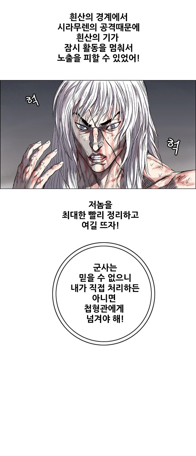 20 페이지