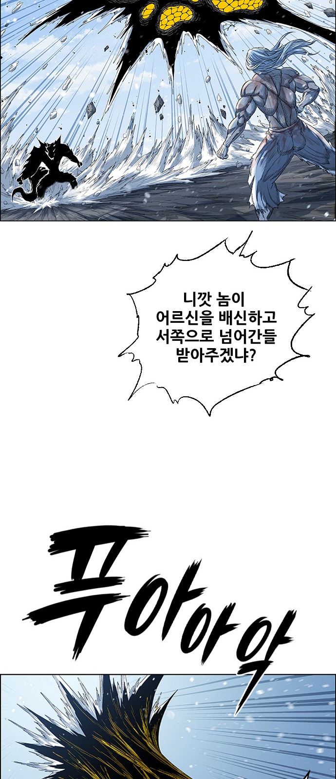 75 페이지