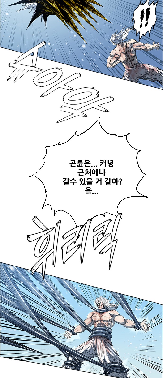 76 페이지