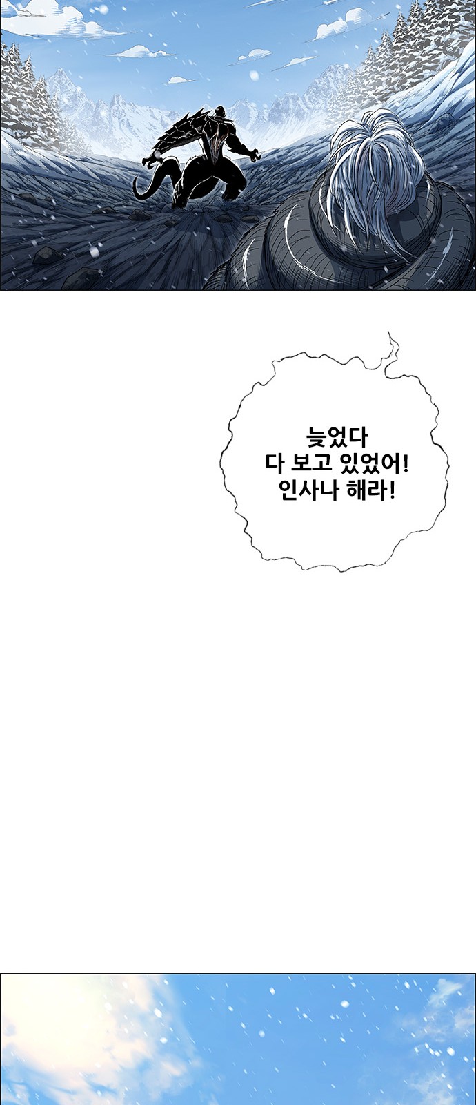 85 페이지