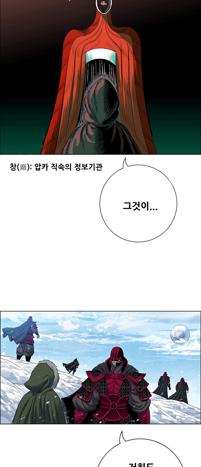 10 페이지