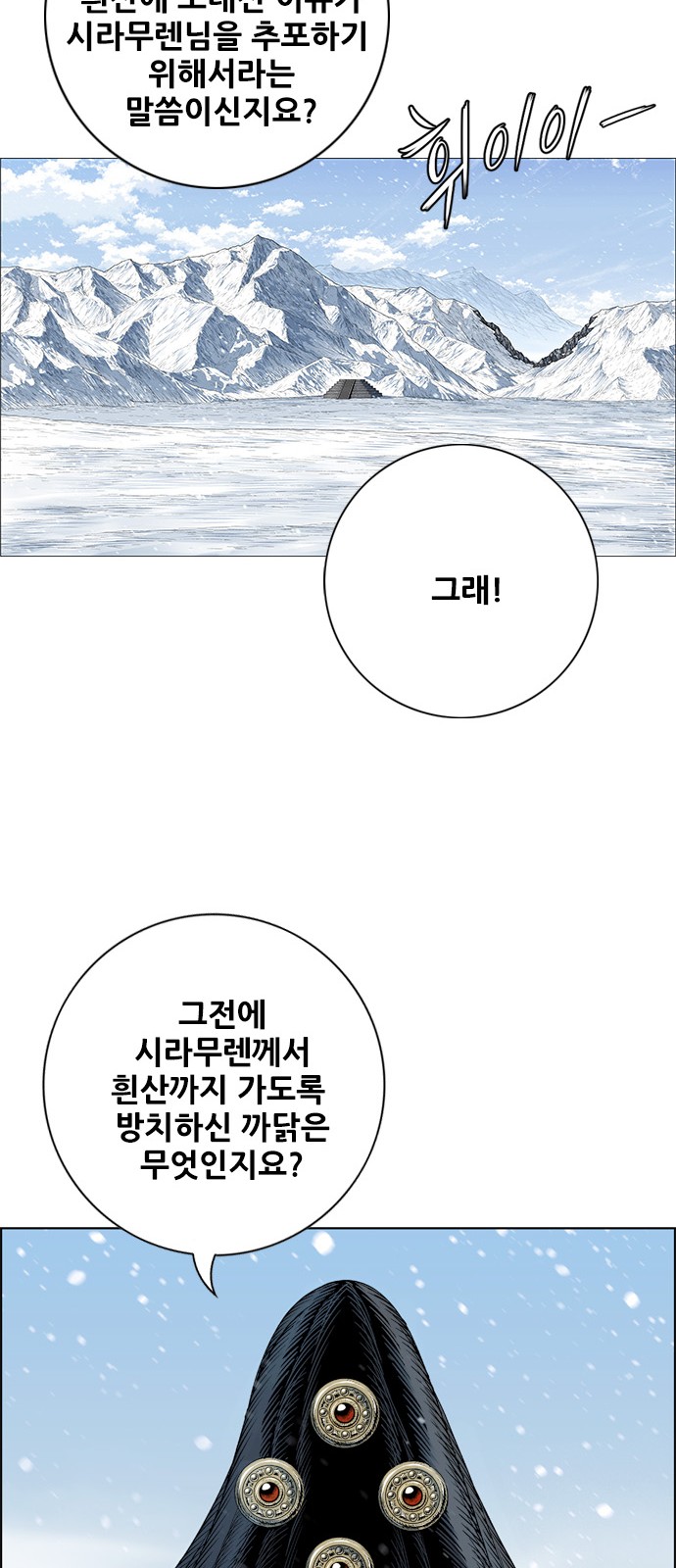 45 페이지