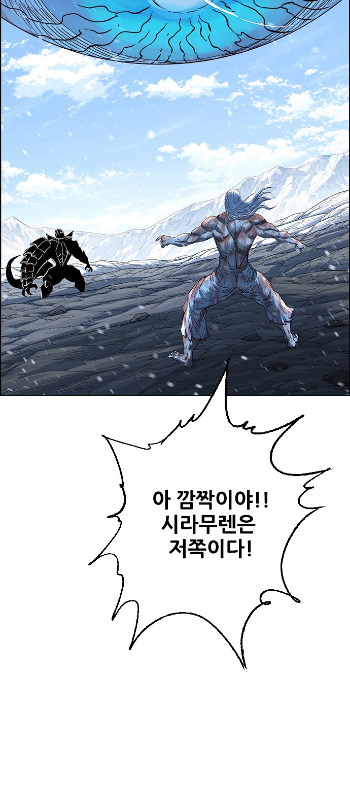 86 페이지