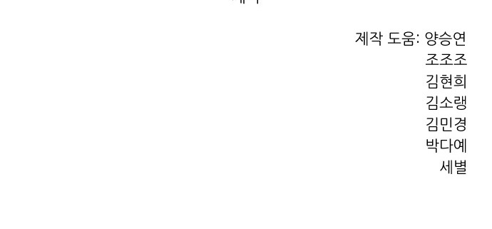 95 페이지