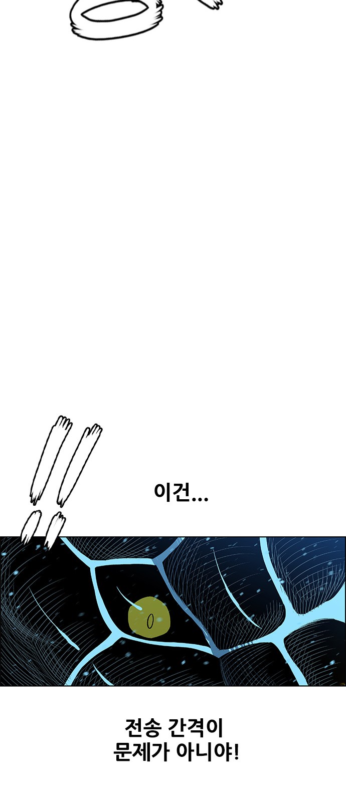 100 페이지