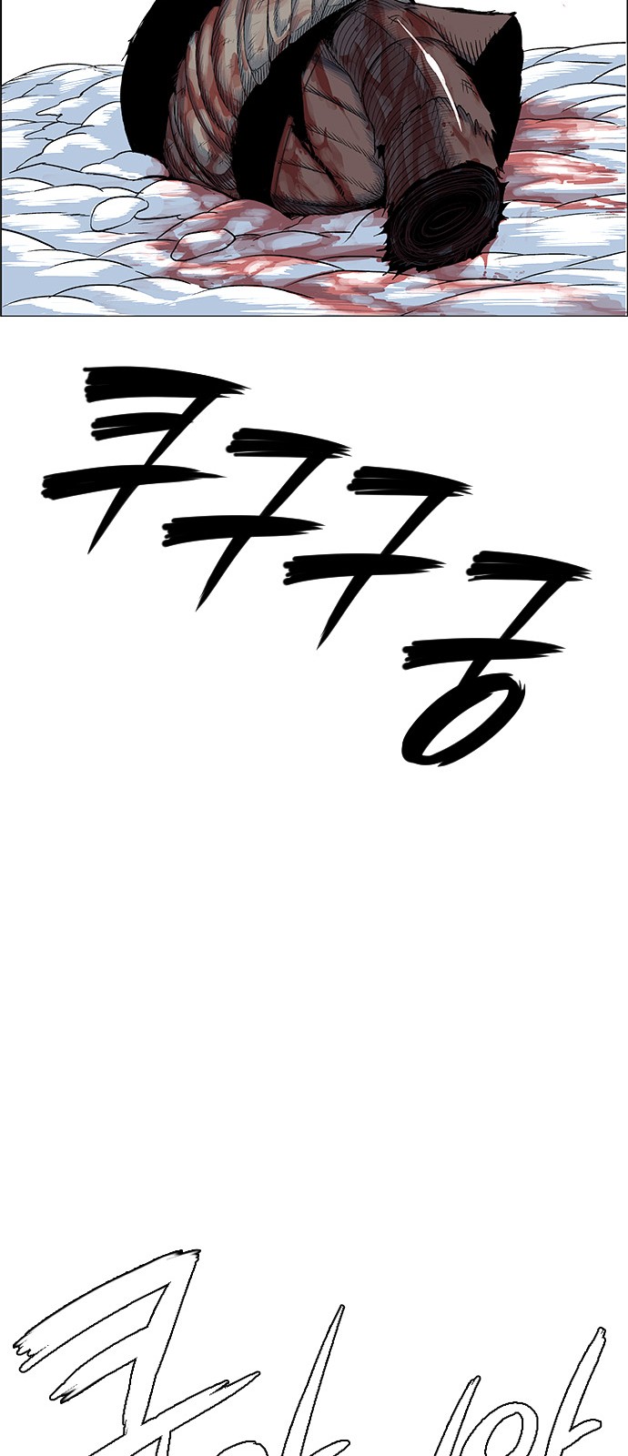 105 페이지