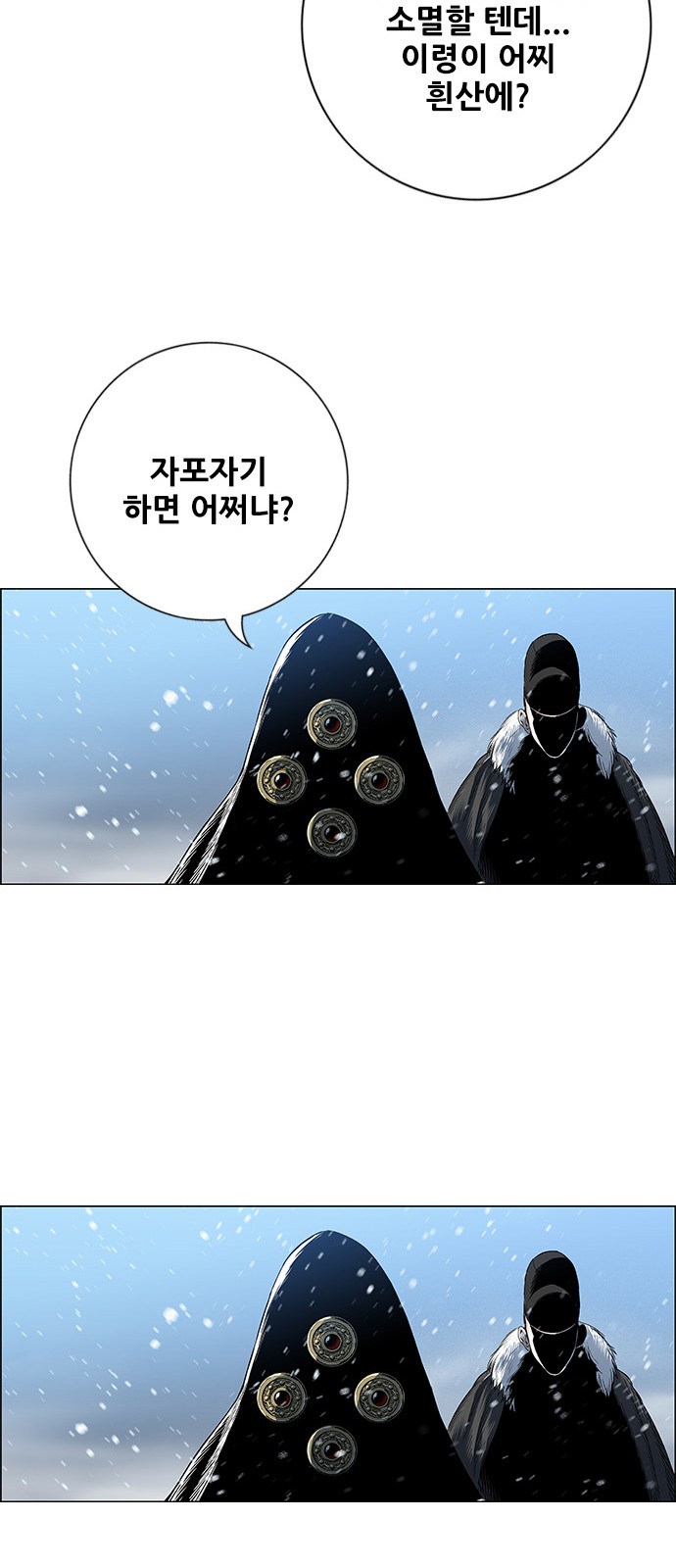 17 페이지