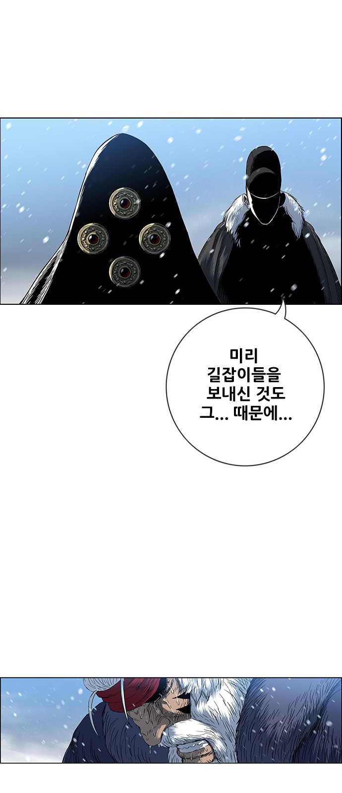 18 페이지