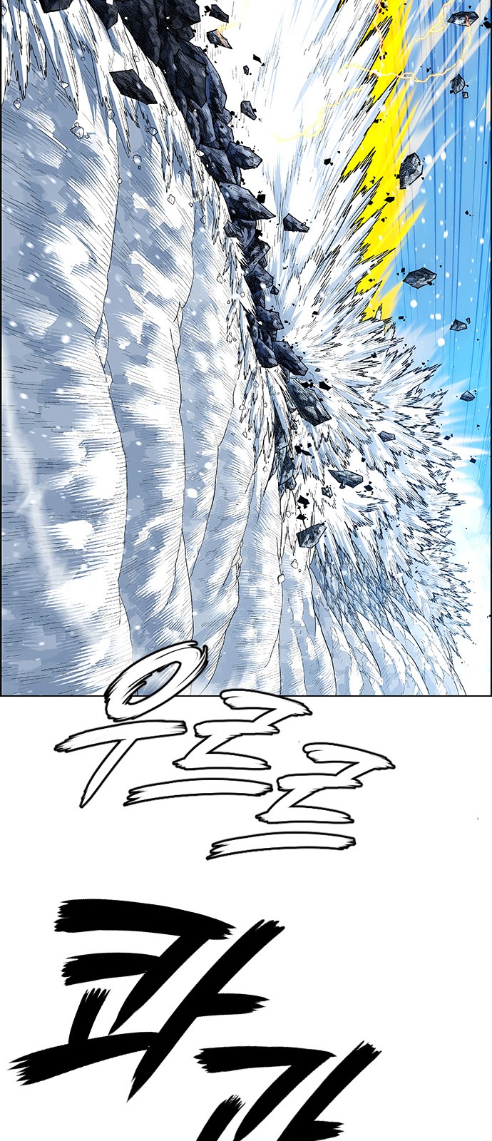43 페이지