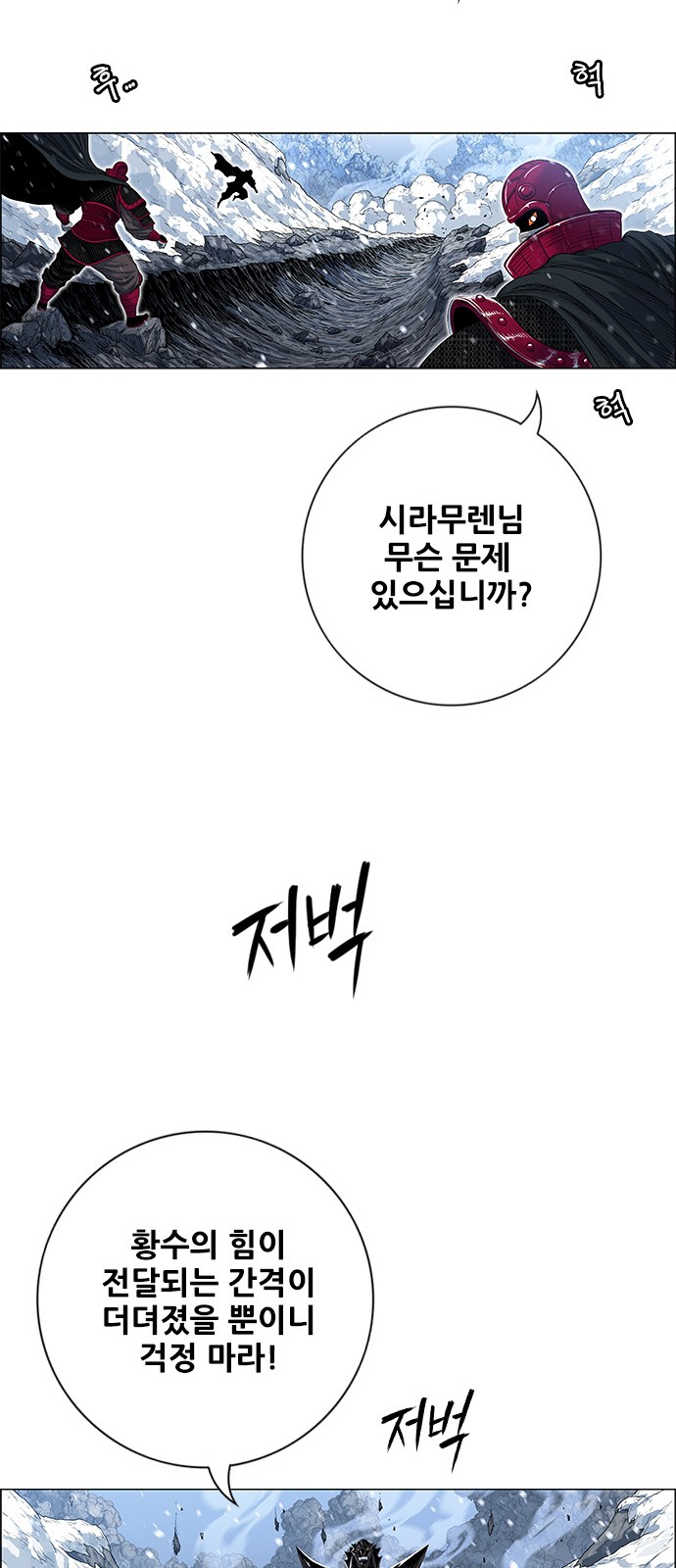 45 페이지
