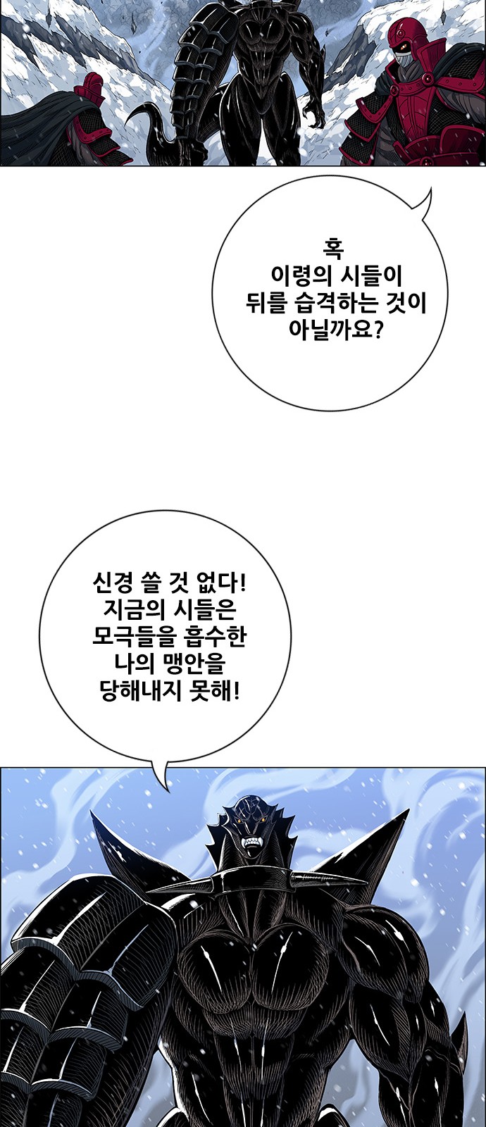 46 페이지