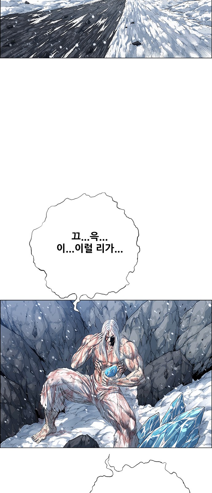 52 페이지