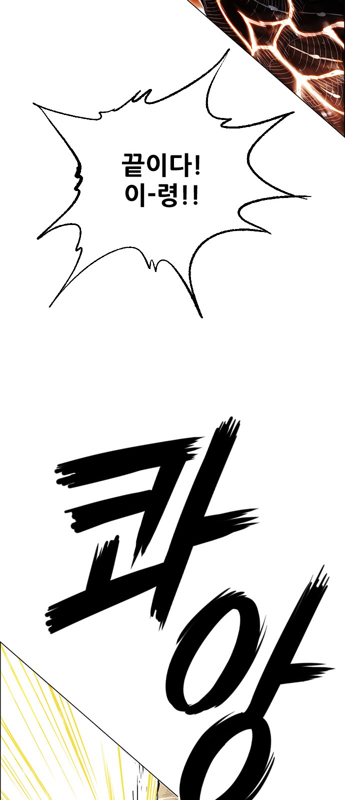 94 페이지