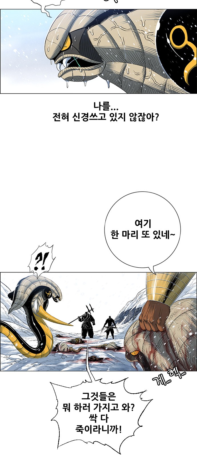 18 페이지