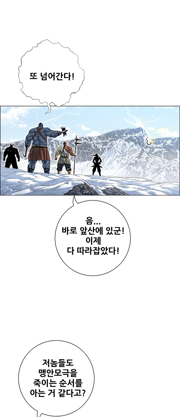 44 페이지