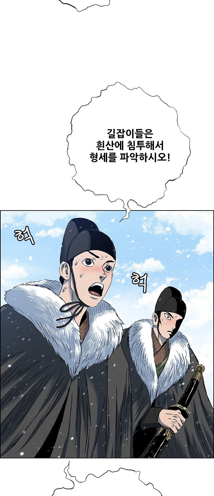 50 페이지