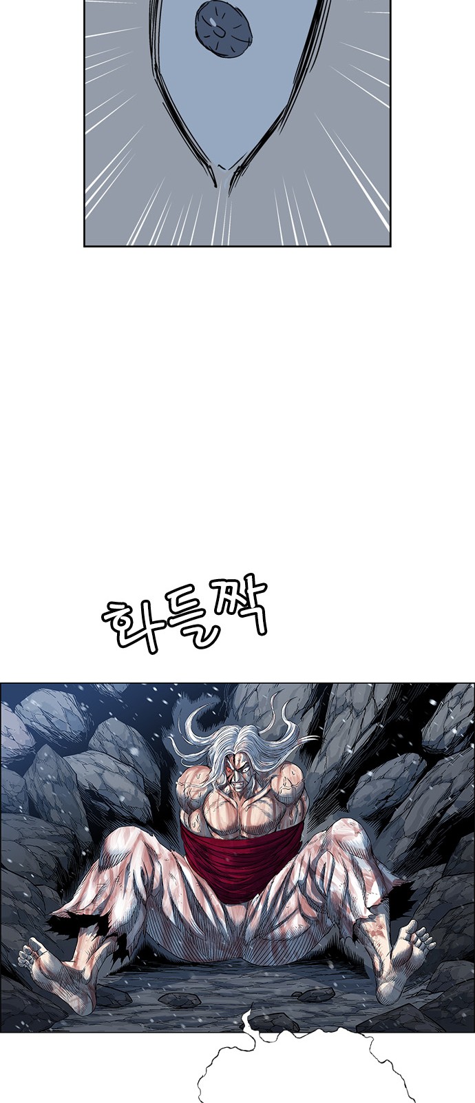 60 페이지