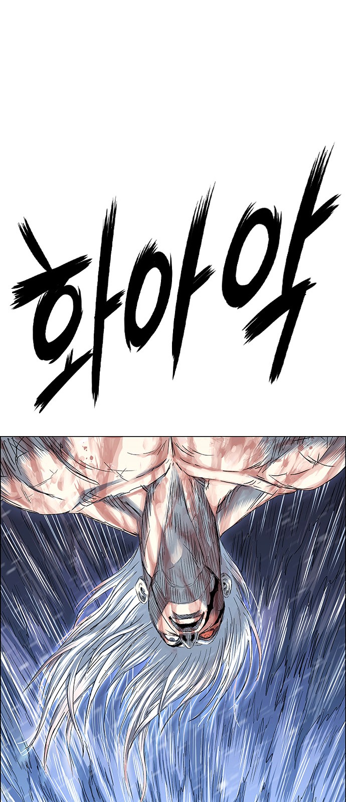 85 페이지