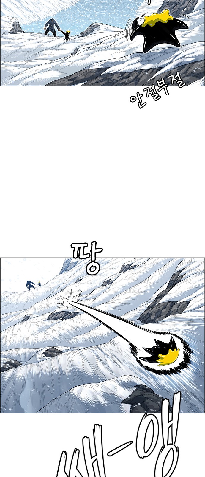 14 페이지