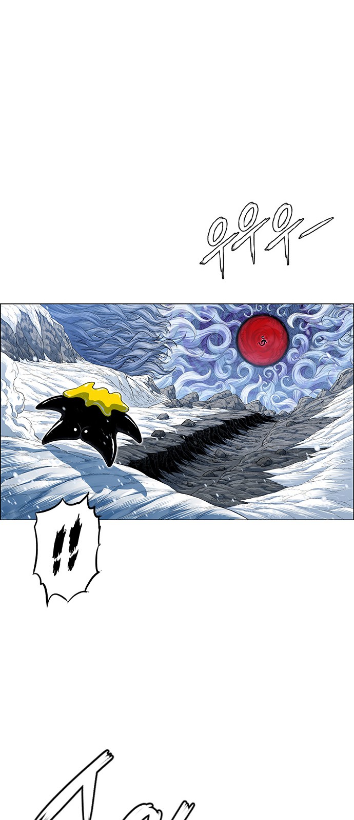 17 페이지