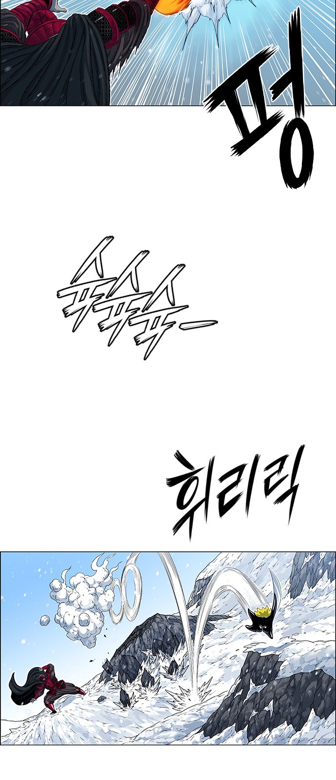 32 페이지