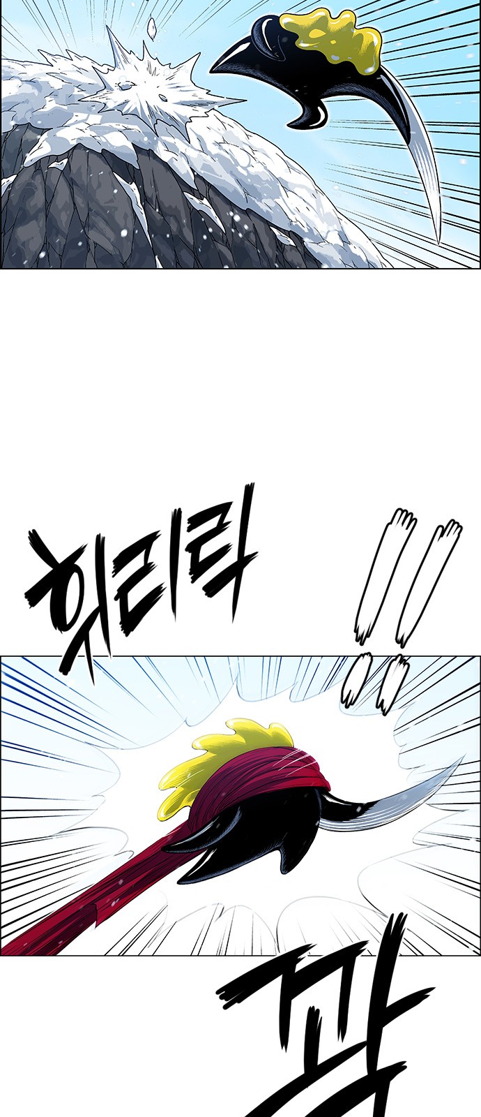 37 페이지
