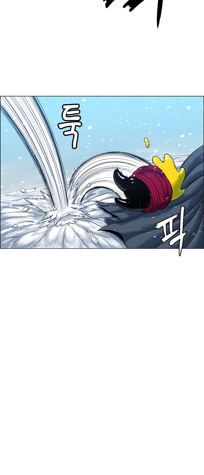 38 페이지