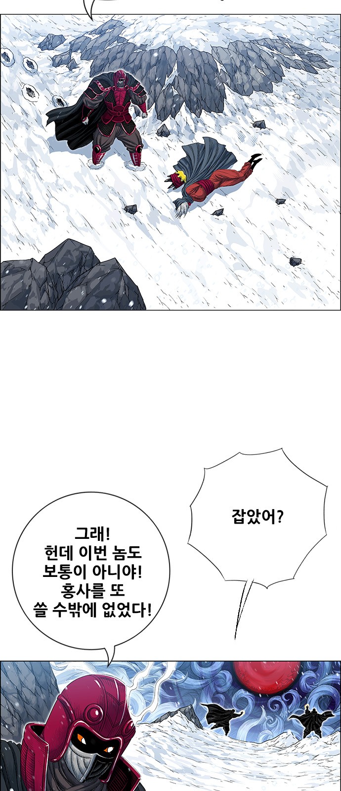 40 페이지