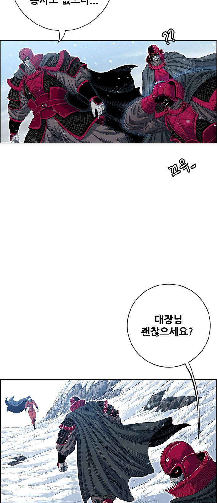 6 페이지