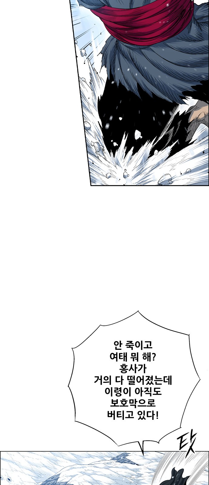 72 페이지