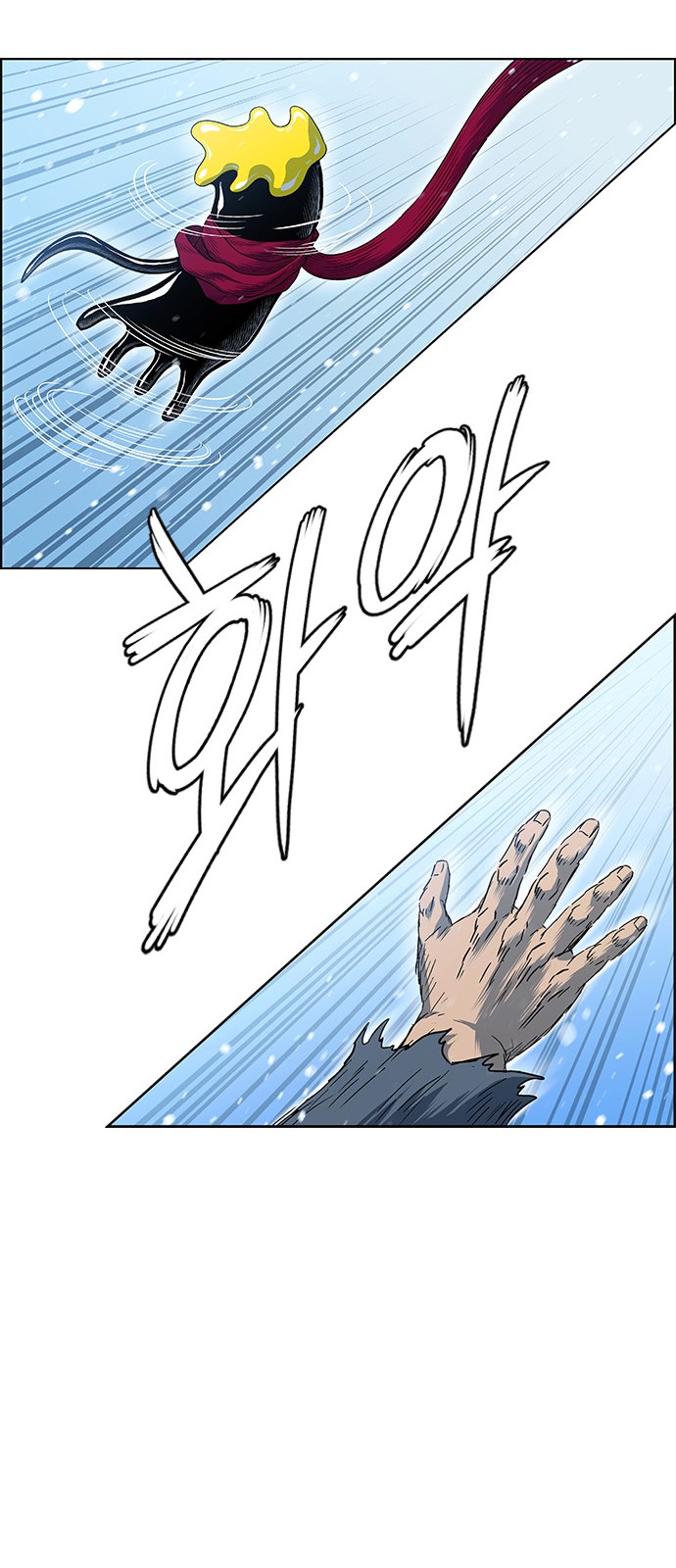 11 페이지