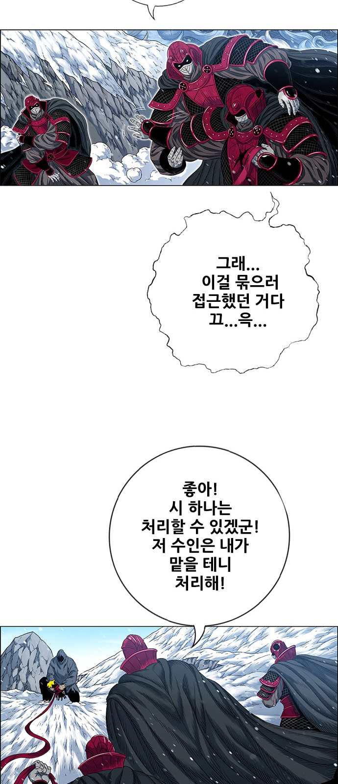 13 페이지