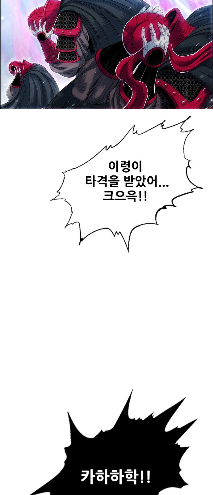 19 페이지