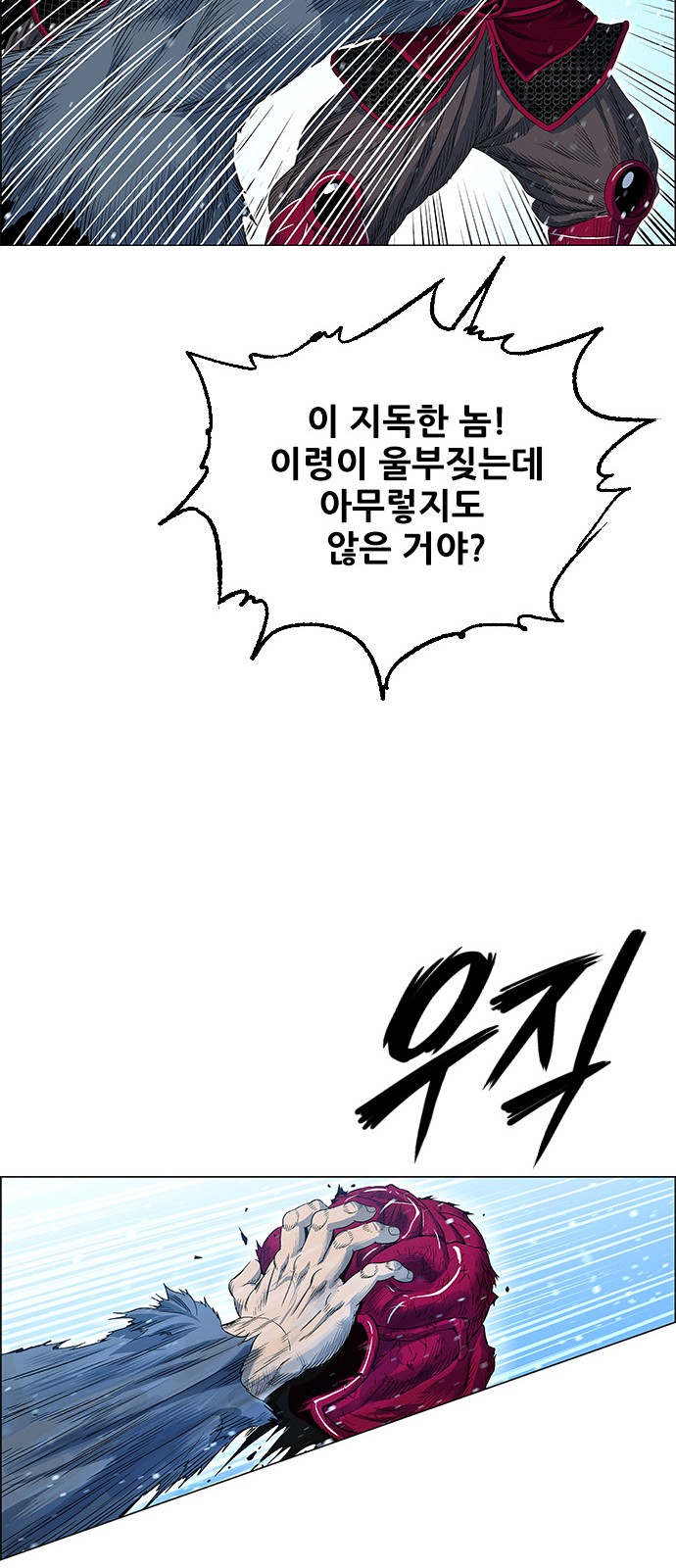 25 페이지