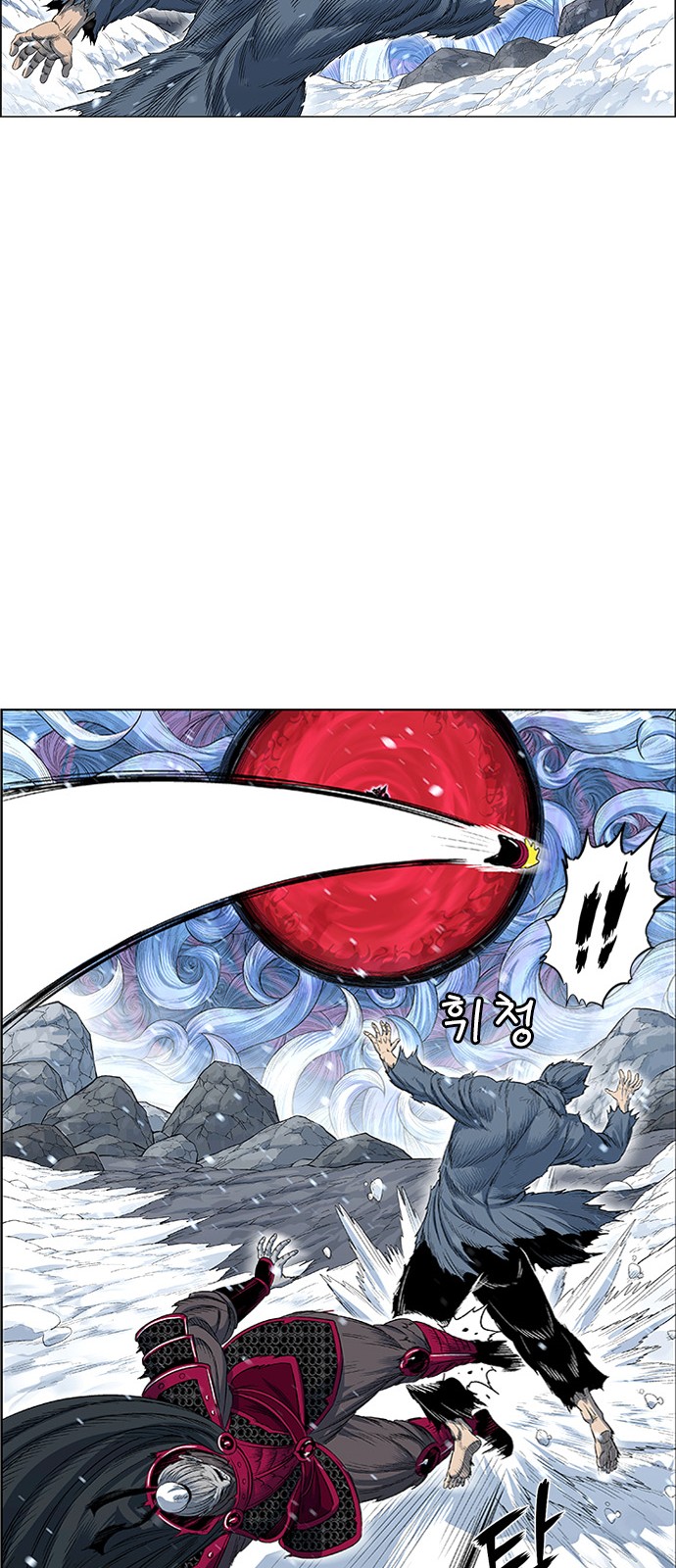 34 페이지
