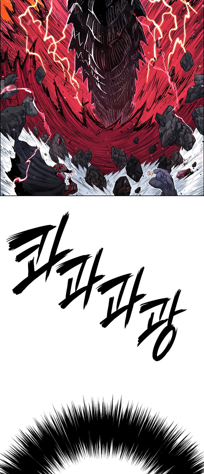 59 페이지