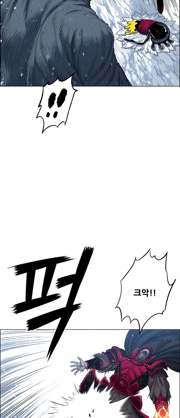 9 페이지