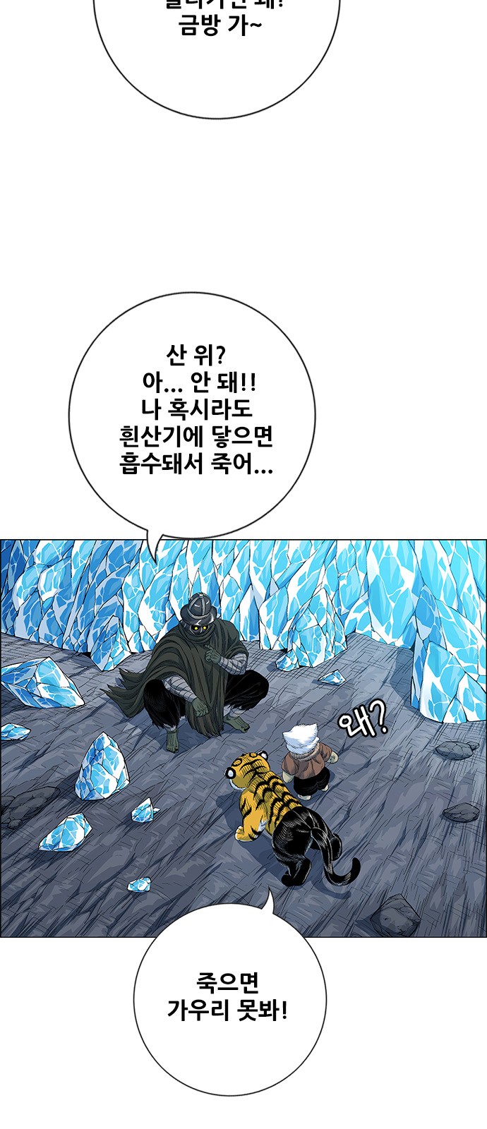 15 페이지