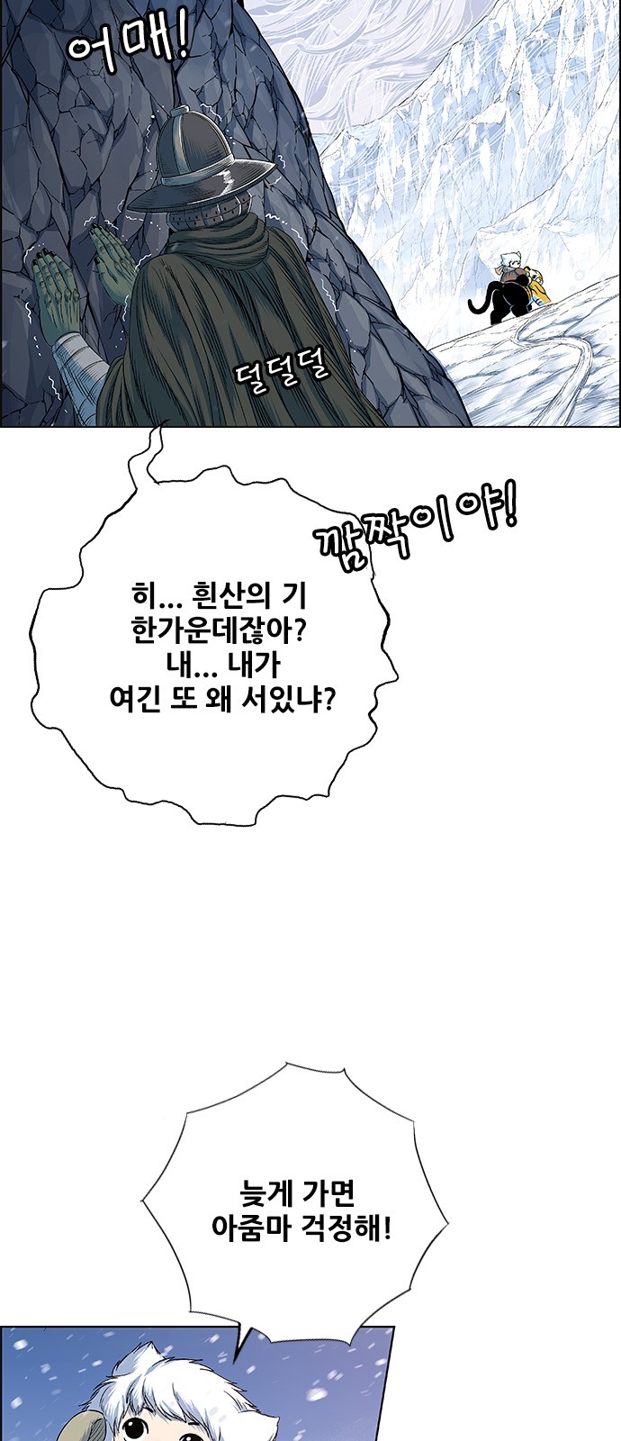 19 페이지