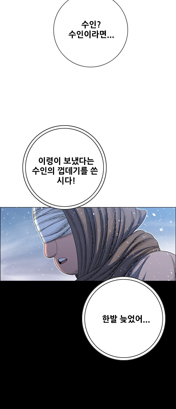 32 페이지