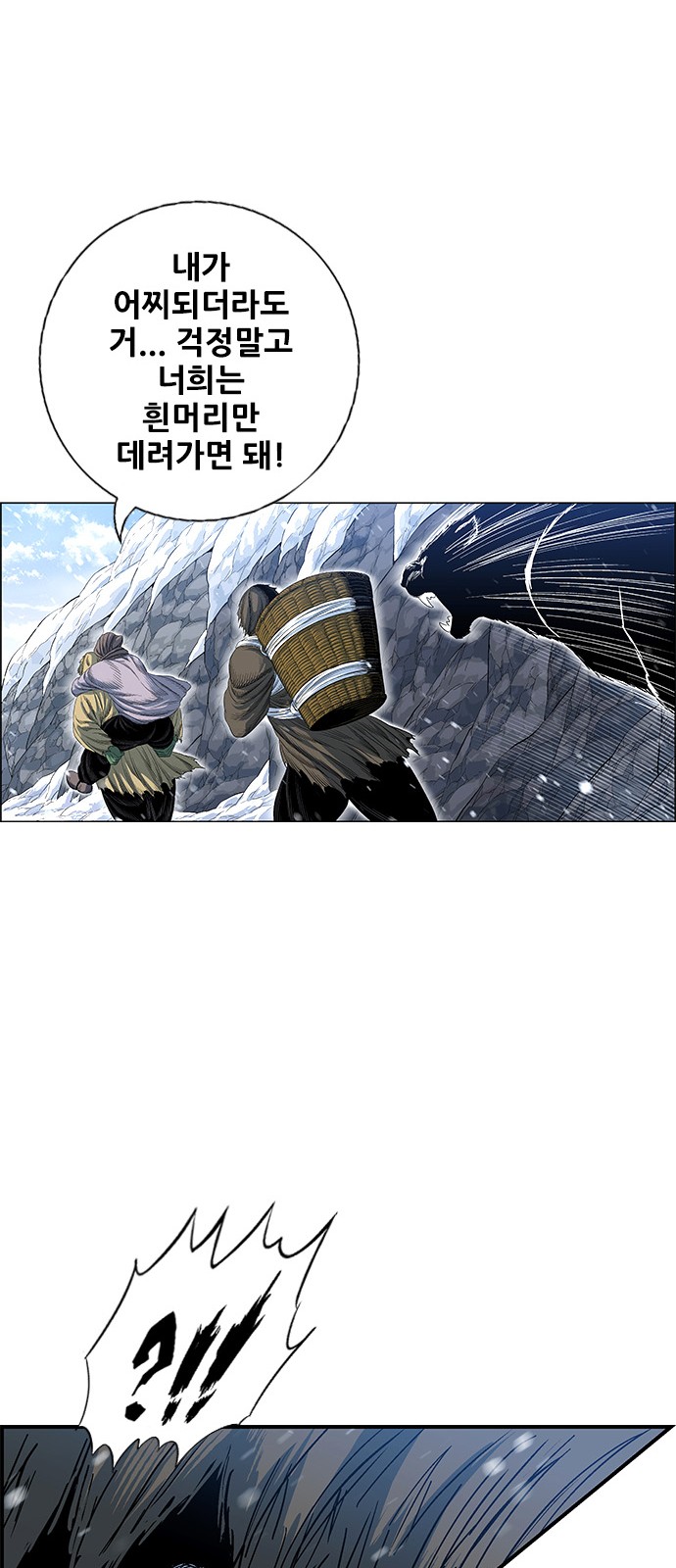 37 페이지
