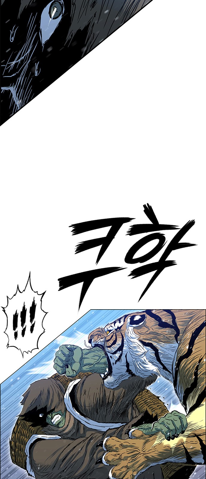 38 페이지