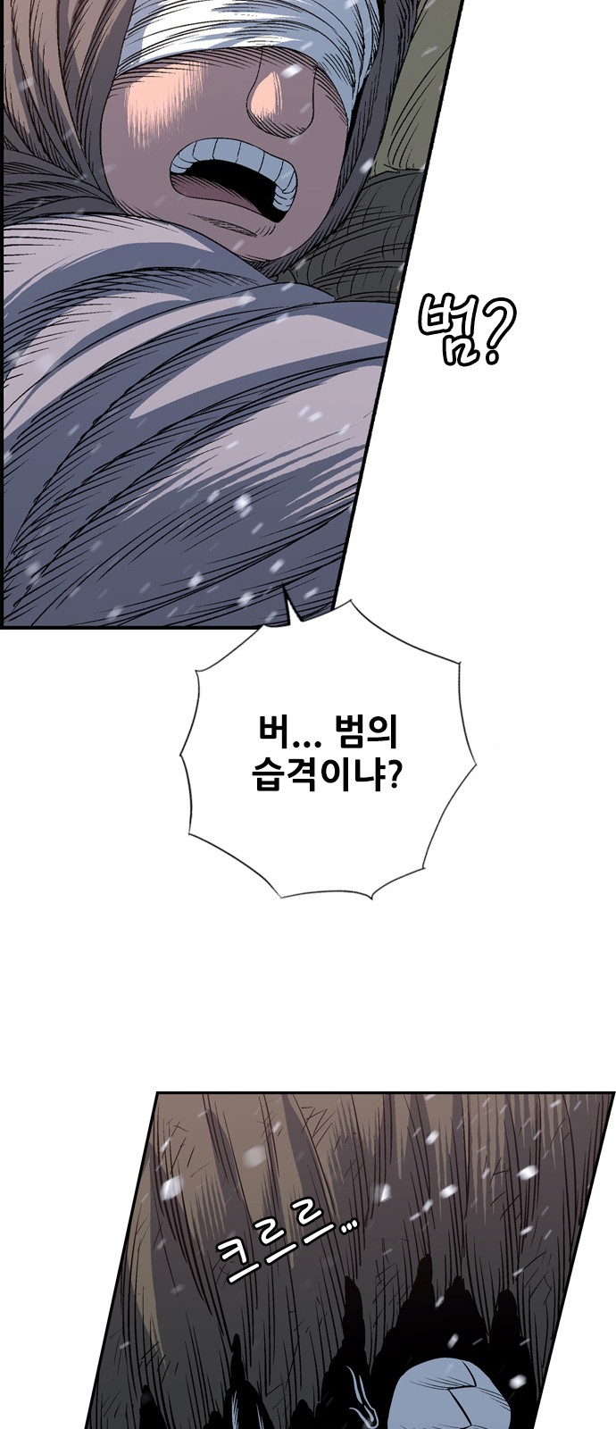 40 페이지