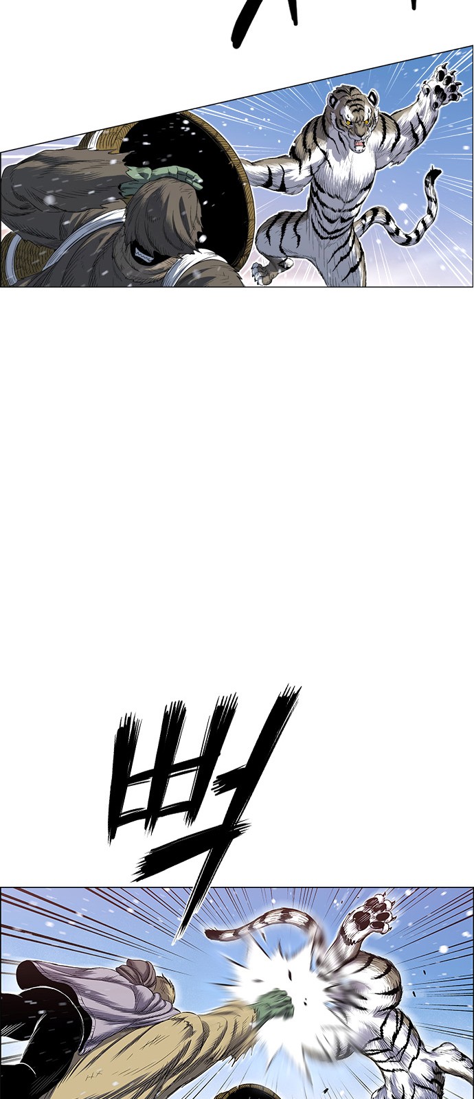 47 페이지