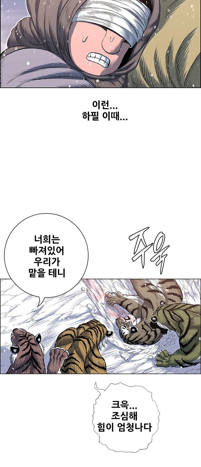 50 페이지