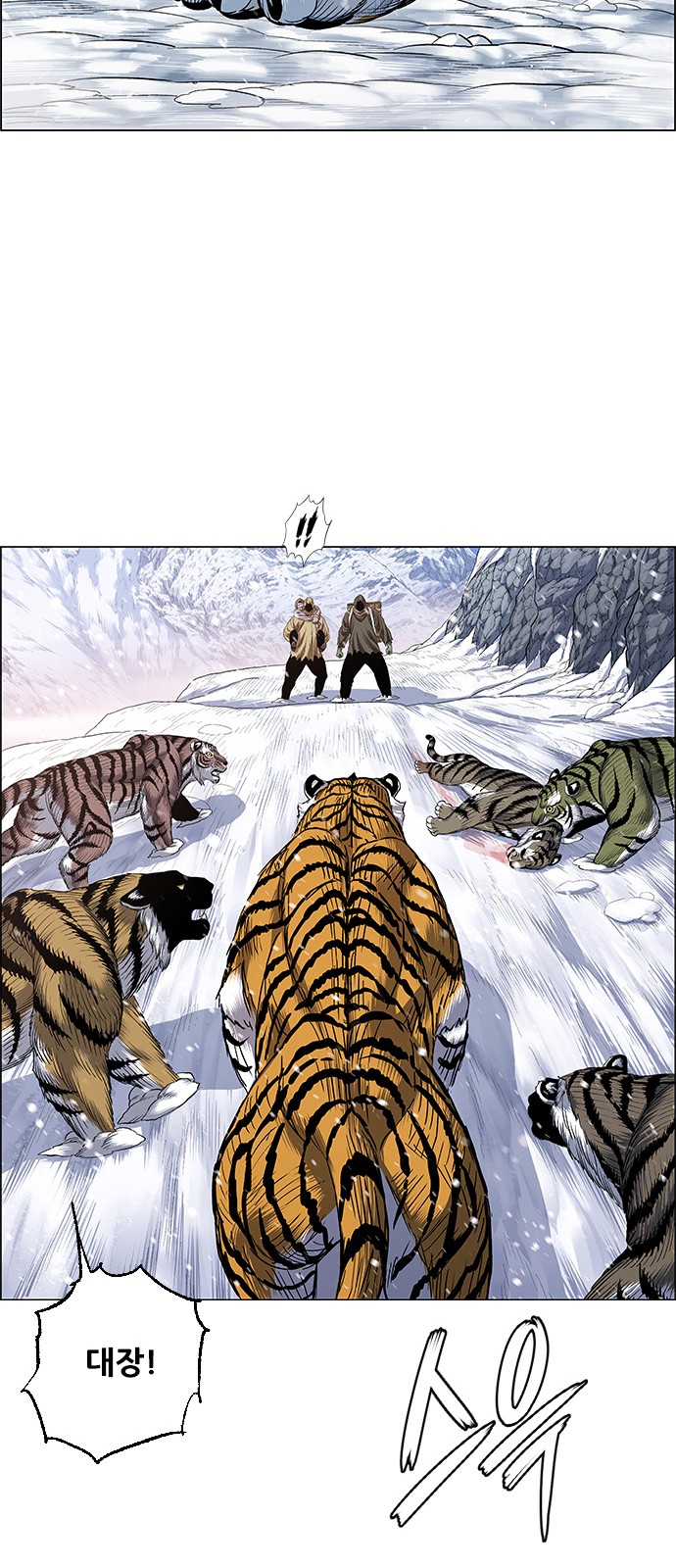 52 페이지
