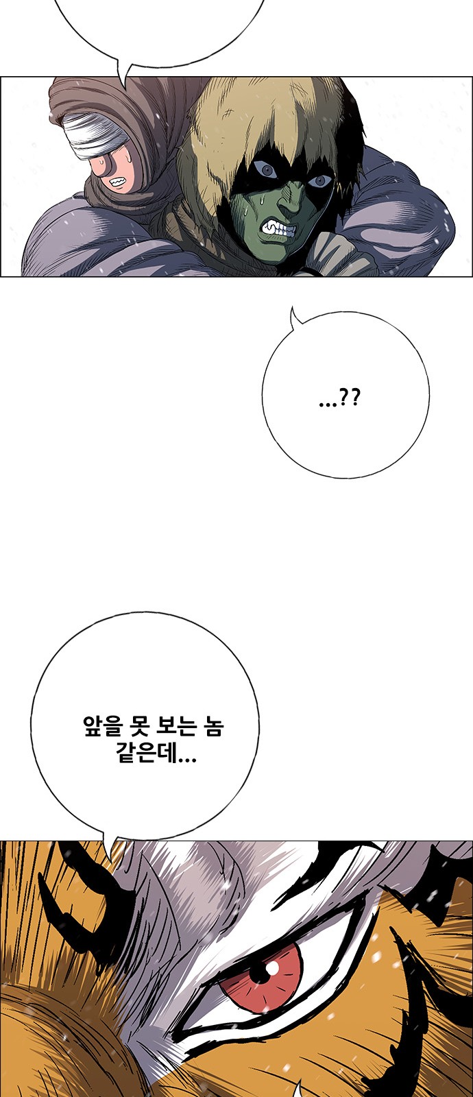 60 페이지